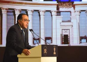 FB IMG 1662809957309 مصر .. مدبولي : الحفاظ على الموارد الطبيعية في قارتنا الإفريقية لم يعد خيارا مطروحا وإنما أصبح التزاما وواجبا