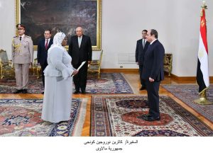 FB IMG 1663422588050 مصر .. الرئيس عبد الفتاح السيسي يتسلم أوراق اعتماد ١٣ سفيرا جديدا