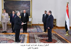 FB IMG 1663422592881 مصر .. الرئيس عبد الفتاح السيسي يتسلم أوراق اعتماد ١٣ سفيرا جديدا