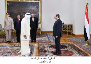 FB IMG 1663422602317 مصر .. الرئيس عبد الفتاح السيسي يتسلم أوراق اعتماد ١٣ سفيرا جديدا