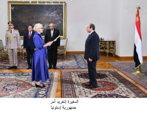 FB IMG 1663422613300 مصر .. الرئيس عبد الفتاح السيسي يتسلم أوراق اعتماد ١٣ سفيرا جديدا