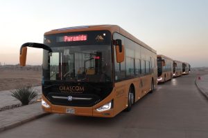 IMG 20220909 WA0044 مصر .. تطوير منطقة الخدمات بمنطقة أهرامات الجيزة " صور "