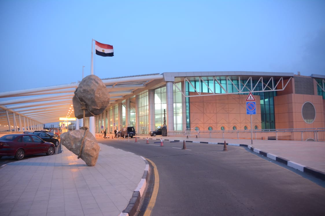 IMG 20201111 WA0003 مطار القاهرة الدولي الاول افريقياً في حركة الشحن الجوي لعام 2019