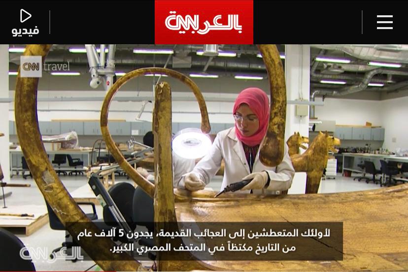 3 14 مصر من أفضل 21 وجهة سياحية آمنة للسفر إليها في عام 2021 طبقا لتقرير CNN Travel "