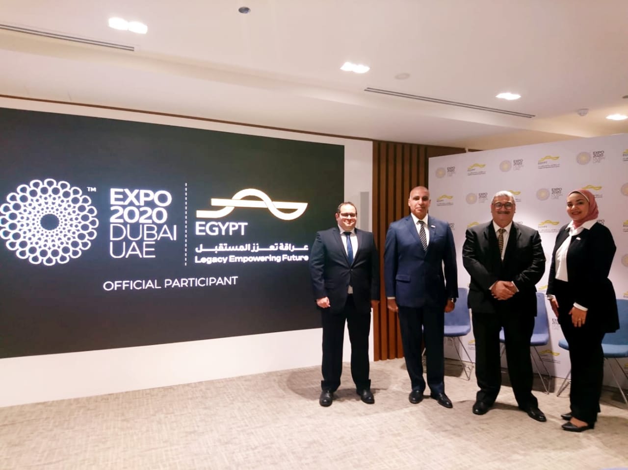 الطيران المدني تناقش التنمية الاقتصادية لساحل البحر الأحمر في أولي فعالياتها بإكسبو دبي 2020
