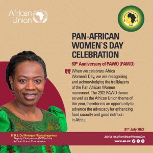 ١٠١٧٥١ 1 الإتحاد الإفريقي يحتفل بيوم المرأة الأفريقية