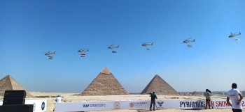 1659516793 مصر : منطقة الأهرامات تشهد العرض الجوي العالمي (Pyramids Air Show 2022