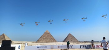 مصر : منطقة الأهرامات تشهد العرض الجوي العالمي (Pyramids Air Show 2022 1 1659516793 مصر : منطقة الأهرامات تشهد العرض الجوي العالمي (Pyramids Air Show 2022