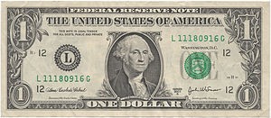 1660724292 سعر الدولار الأمريكي مقابل الجنيه المصري اليوم في البنوك المصرية