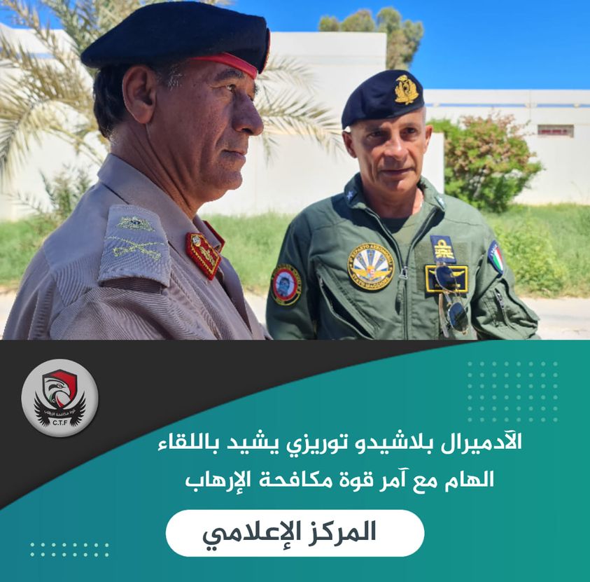 252878 ليبيا.. وفد عسكري إيطالي يزور مقر قوة مكافحة الإرهاب بمدينة الخمس