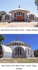 302173380 5379514905435161 8968845235845710706 n إفريقيا.. تضم أجمل الكنائس أبرزها وأقدمها "كنيسة الاسكندرية " بمصر