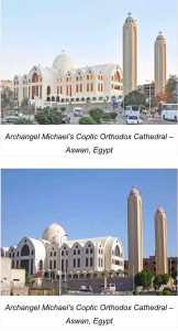 302440595 5379515068768478 2795257694884589475 n إفريقيا.. تضم أجمل الكنائس أبرزها وأقدمها "كنيسة الاسكندرية " بمصر