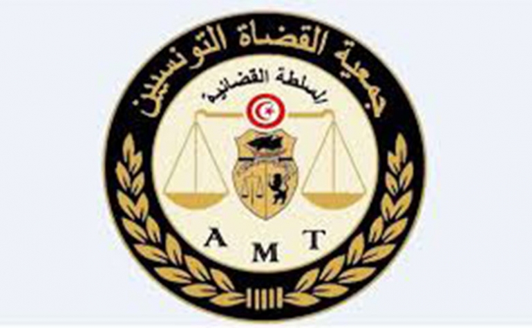 6202ab51ef7ef734602186 تونس..جمعية القضاة تشيد بإيقاف تنفيذ قرارات إعفاء 54 قاضيا