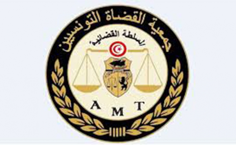 تونس..جمعية القضاة تشيد بإيقاف تنفيذ قرارات إعفاء 54 قاضيا 1 6202ab51ef7ef734602186 تونس..جمعية القضاة تشيد بإيقاف تنفيذ قرارات إعفاء 54 قاضيا
