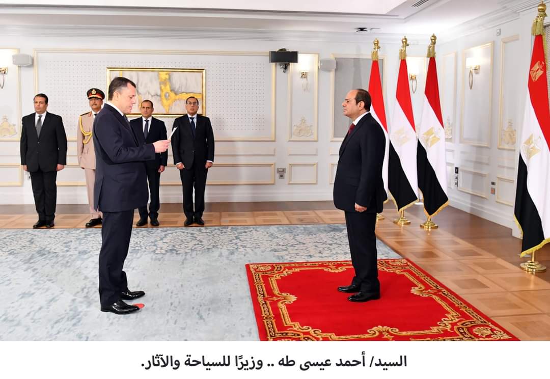 FB IMG 1660472362350 مصر .. الوزراء الجُدد في حكومة مدبولي يؤدون اليمين الدستورية أمام الرئيس