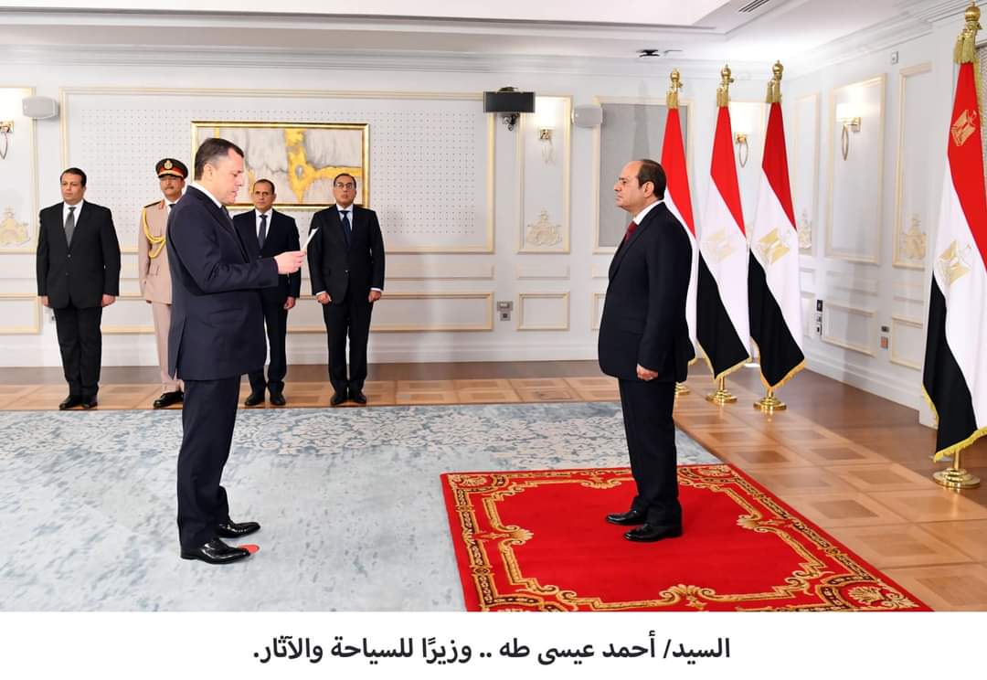 مصر .. الوزراء الجُدد في حكومة مدبولي يؤدون اليمين الدستورية أمام الرئيس 1 FB IMG 1660472362350 مصر .. الوزراء الجُدد في حكومة مدبولي يؤدون اليمين الدستورية أمام الرئيس
