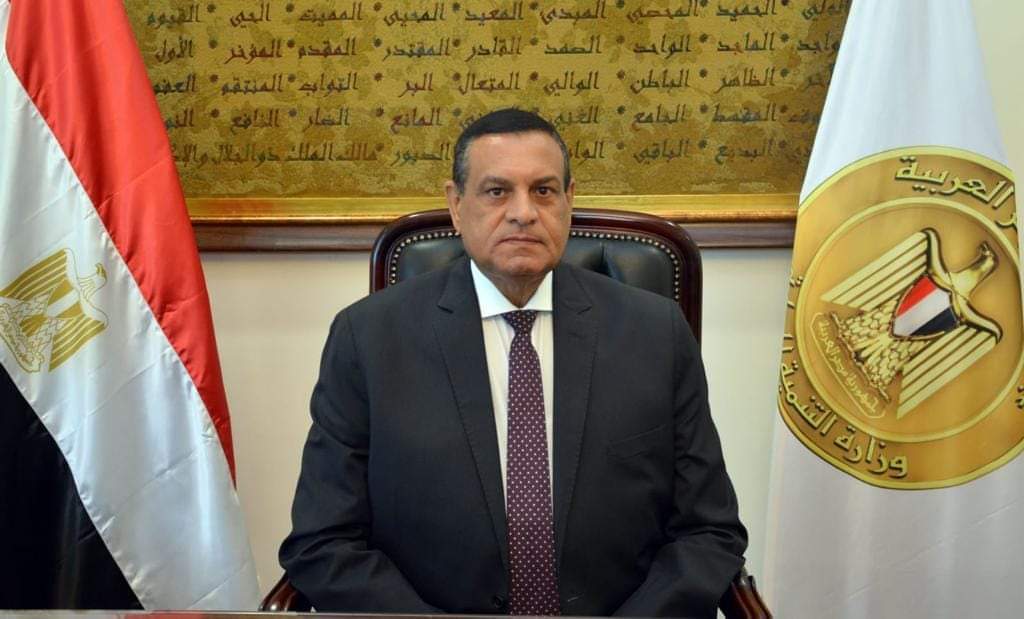 مصر .. مؤتمر وزراء التنمية المحلية الأفارقة 31 أغسطس الجارى 1 FB IMG 1661591380865 مصر .. مؤتمر وزراء التنمية المحلية الأفارقة 31 أغسطس الجارى