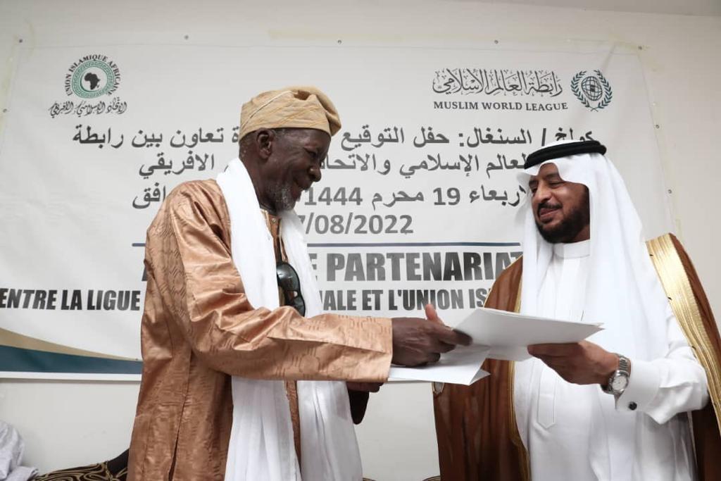 IMG 20220823 WA0046 إنشاء أول مجلسٍ لعلماء غرب أفريقيا تحت مظلة رابطة العالم الإسلامي 