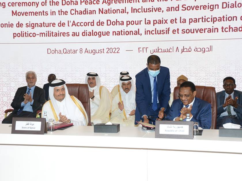 QNA 2Signing Ceremony Chad 08 08 2022 تشاد .. الولايات المتحدة الأمريكية ترحب بالتوقيع على اتفاقية سلام الدوحة