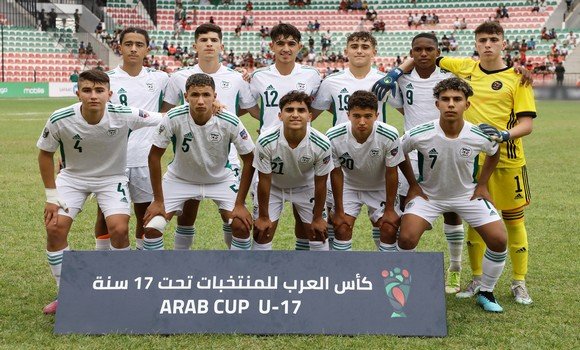 ebde01d7ba6ed7703f29aa5fa2c4cf5b M " ديربي مغاربي " بين الجزائر وتونس في كأس العرب تحت 17 عام
