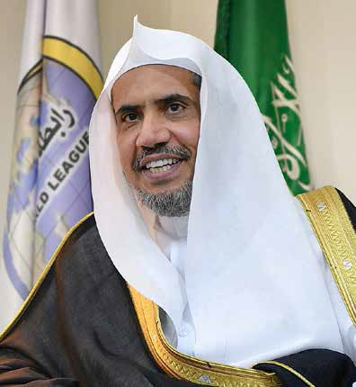الصومال .. رابطة العالم الإسلامي تدين هجوم " هيران " الإرهابي 1 1 56 الصومال .. رابطة العالم الإسلامي تدين هجوم " هيران " الإرهابي