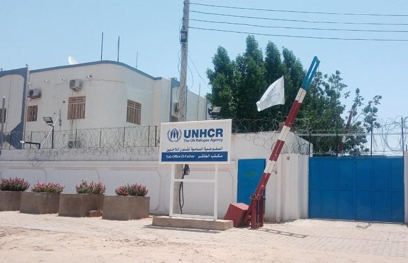 مفوضية شؤون اللاجئين : 1.1 مليون لاجئ في السودان معظمهم من جنوب السودان 1 542326 nVMmvc7y9BDMEYICEMtwyQbLzD CU8Kv مفوضية شؤون اللاجئين : 1.1 مليون لاجئ في السودان معظمهم من جنوب السودان