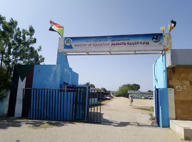 السودان .. إعلان نتيجة الشهادة الثانوية رسميا الخميس 1 542405 qevfm32 4K Pe5pHnDGF8FwKFot9wZY1 السودان .. إعلان نتيجة الشهادة الثانوية رسميا الخميس