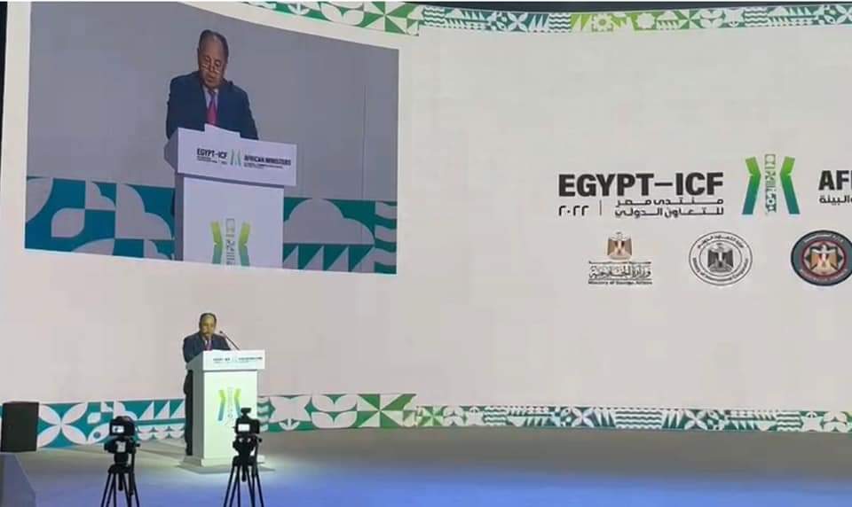 مصر .. وزير المالية : تبني رؤية أفريقية موحدة فى اجتماعات صندوق النقد والبنك الدوليين بواشنطن فى أكتوبر المقبل 1 FB IMG 1662800846943 مصر .. وزير المالية : تبني رؤية أفريقية موحدة فى اجتماعات صندوق النقد والبنك الدوليين بواشنطن فى أكتوبر المقبل