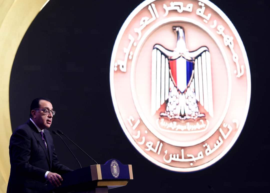 FB IMG 1663758550638 مصر .. رئيس الوزراء يطلق الاستراتيجية الوطنية للملكية الفكرية