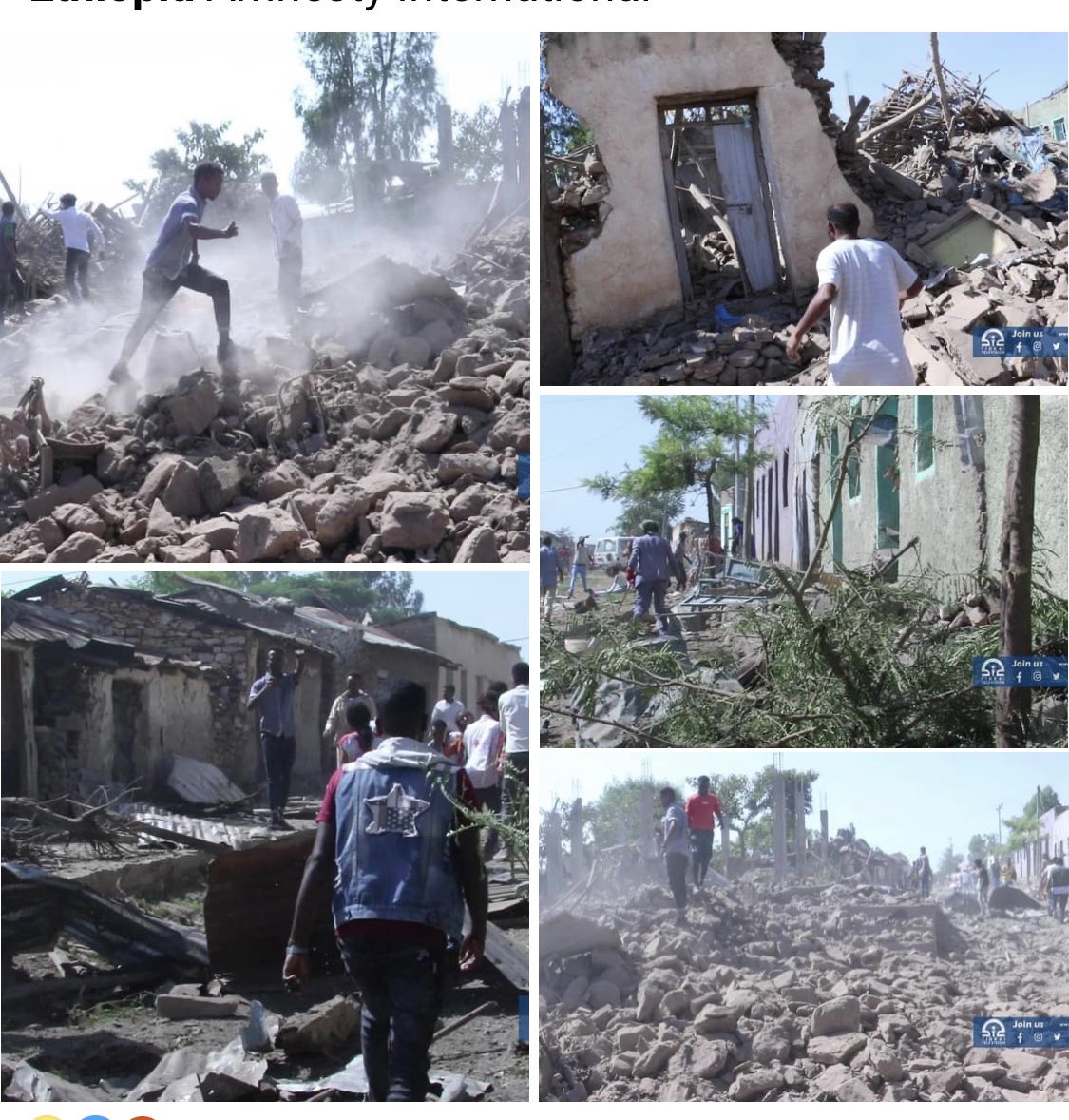 إثيوبيا .. تطورات جديدة في الحرب في " تيجراي " .. فيديو