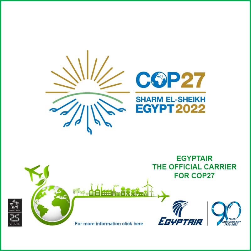 مصر للطيران تقدم تخفيضات لرحلات لـ 7 وجهات منها نيروبي ولاجوس لتذاكر مؤتمر المناخ "COP27" 1 IMG 20220904 WA0003 مصر للطيران تقدم تخفيضات لرحلات لـ 7 وجهات منها نيروبي ولاجوس لتذاكر مؤتمر المناخ "COP27"
