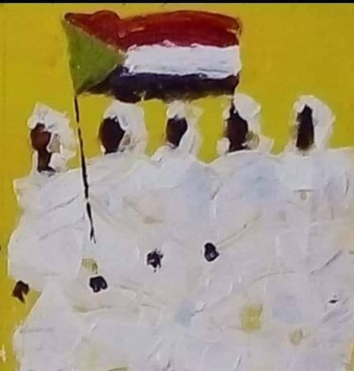السودان .. (كنداكات) تشكيليات ذاكرة ثورة ديسمبر العظيمة 1 IMG ٢٠٢٢٠٩٢١ ٢٢٢٩١١ السودان .. (كنداكات) تشكيليات ذاكرة ثورة ديسمبر العظيمة