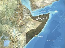 1 الصومال .. مقتل قائد شرطة جراء انفجار لغم بمحافظة شبيلي الوسطى