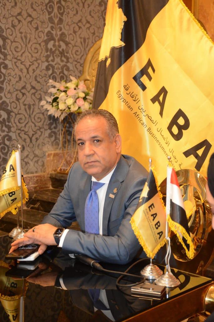 الدكتور يسري الشرقاوي رئيس جمعية رجال الأعمال المصريين الأفارقة في حوار مع " Afronews24" : شعارنا في الجمعية " أفريقيا الجديدة " 1 IMG 20221007 WA0022 الدكتور يسري الشرقاوي رئيس جمعية رجال الأعمال المصريين الأفارقة في حوار مع " Afronews24" : شعارنا في الجمعية " أفريقيا الجديدة "