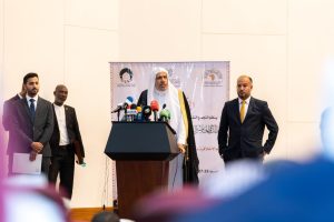 IMG 20221023 WA0041 موريتانيا ..  نواكشوط تطلق مؤتمرها الدولي للسيرة في نسخته الاستثنائية