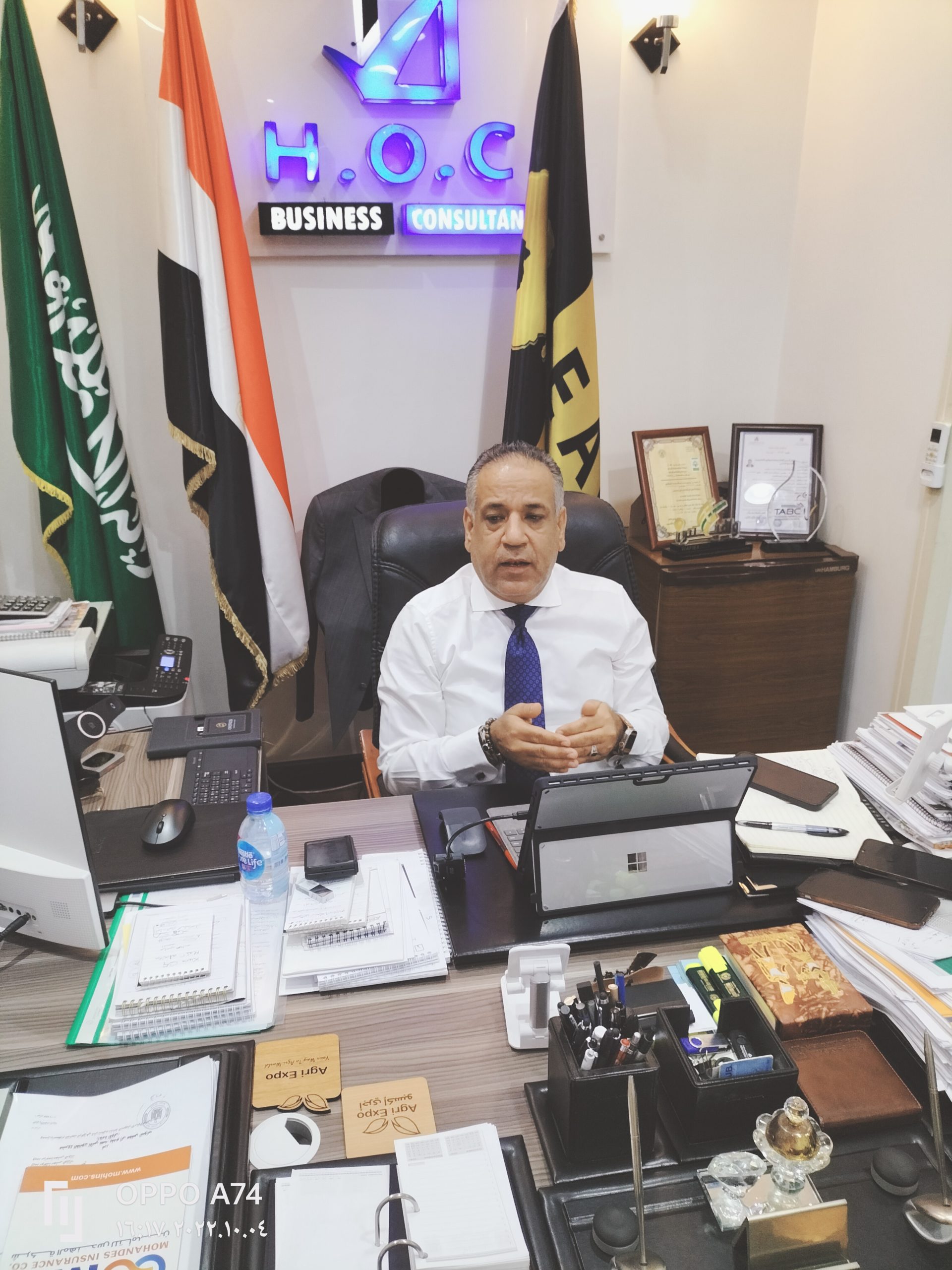 الدكتور يسري الشرقاوي رئيس جمعية رجال الأعمال المصريين الأفارقة في حواره مع " Afronews24 " : تنظيم أضخم مؤتمر اقتصادي بين مصر ونيجيريا بمشاركة ٤٠٠ رجل أعمال بالعاصمة الإدارية الجديدة 1 IMG20221004161726 1 scaled الدكتور يسري الشرقاوي رئيس جمعية رجال الأعمال المصريين الأفارقة في حواره مع " Afronews24 " : تنظيم أضخم مؤتمر اقتصادي بين مصر ونيجيريا بمشاركة ٤٠٠ رجل أعمال بالعاصمة الإدارية الجديدة