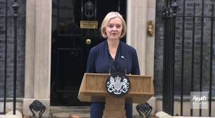 download 13 عاجل.. رئيسة وزراء بريطانيا تقدم استقالتها من منصبها