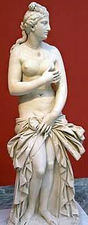 download 17 مصر.. ضبط تمثال لأفروديت ربة الجمال والنشوة الجنسية و 1752 قطعة أثرية قبل تهريبها من ميناء نويبع البحري