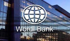 الدولي البنك الدولي يتوقع نمو اقتصادات الدول النامية المستوردة للنفط بالشرق الأوسط وشمال إفريقيا 4.5%