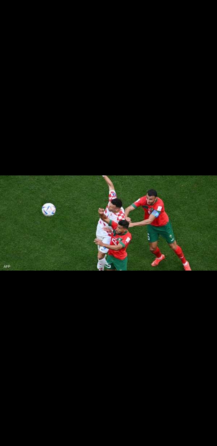 مونديال قطر 2022.. المغرب تتعادل مع كرواتيا في مستهل مشوارها المونديالي 1 1669204680676.JPEG مونديال قطر 2022.. المغرب تتعادل مع كرواتيا في مستهل مشوارها المونديالي