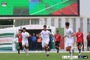 FB IMG 1668186049462 منتخب مصر للناشئين يهزم تونس بثلاثية في تصفيات أمم أفريقيا