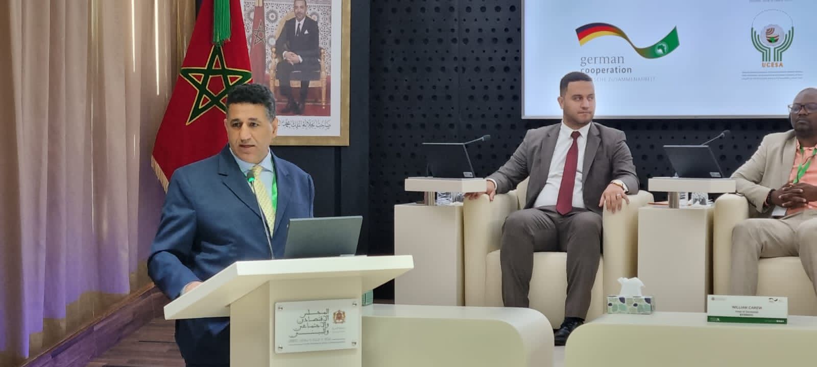 IMG 20221107 WA0037 السفير عمرو الجويلى يبرز تفعيل المراكز الإقليمية الجديدة بافتتاح مشاورات شمال أفريقيا حول الهجرة   