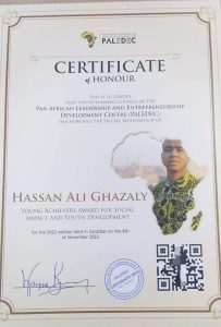 IMG 20221112 WA0030 المصري «حسن غزالي» يفوز بالجائزة الأفريقية للتأثير المجتمعي وتنمية الشباب لعام ٢٠٢٢