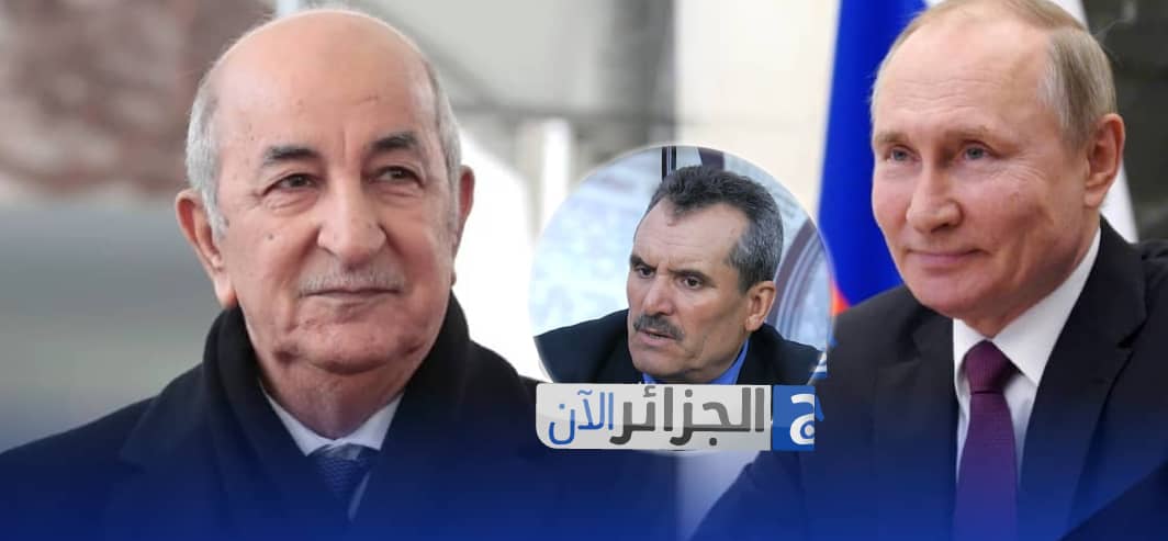 البروفيسور العيد زغلامي يكتب .. الأبعاد الإستراتيجية الجيو سياسية و الإقتصادية لزيارة الرئيس تبون الى روسيا 1 IMG 20221114 WA0028 البروفيسور العيد زغلامي يكتب .. الأبعاد الإستراتيجية الجيو سياسية و الإقتصادية لزيارة الرئيس تبون الى روسيا