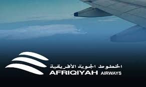 IMG 20221128 WA0012 "الايكاو" يبدأ تدشين مشروع "سوق النقل الجوي الافريقي الموحد" بموافقة 17 دولة 