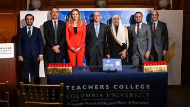 IMG 20221130 WA0011 رابطة العالم الإسلامي توقّع اتفاقية شراكة مع جامعة كولومبيا وتطلق "المعمل الدولي للأديان"