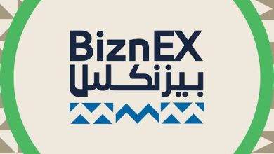 images 18 1 في قلب النيل.. غدا انطلاق فعاليات معرض «بيزنكس»