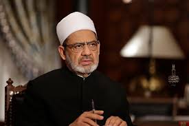 مصر.. شيخ الأزهر يغادر الوطن متوجهًا إلى مملكة البحرين للمشاركة في ملتقى الحوار بين الشرق والغرب 1 تنزيل مصر.. شيخ الأزهر يغادر الوطن متوجهًا إلى مملكة البحرين للمشاركة في ملتقى الحوار بين الشرق والغرب