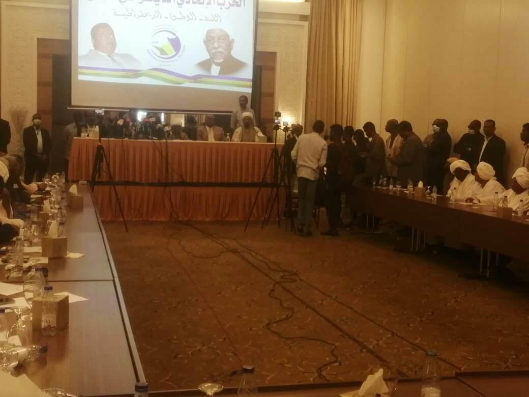 السودان .. الحزب الاتحادي الأصل:مولانا محمد عثمان ظل على الدوام يدعو إلى الوحدة والوفاق 1 547324 l9jZZVwmg2 CdVV السودان .. الحزب الاتحادي الأصل:مولانا محمد عثمان ظل على الدوام يدعو إلى الوحدة والوفاق