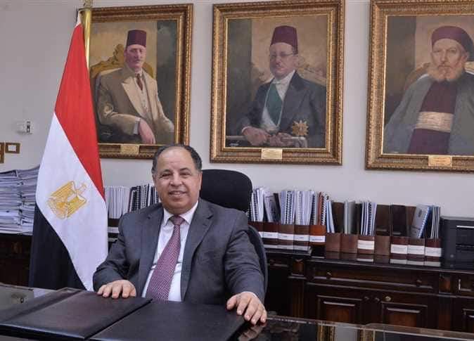 FB IMG 1669884845122 مصر .. وزير المالية : حافظنا على استقرار المؤشرات الاقتصادية فى ظل ظروف عالمية استثنائية